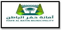 Hafr Al Batin Municipality