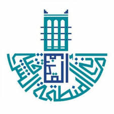 Qatif Governorate Municipality | Ministry of Municipalities and