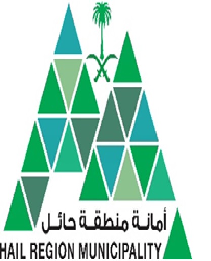 Hail Municipality