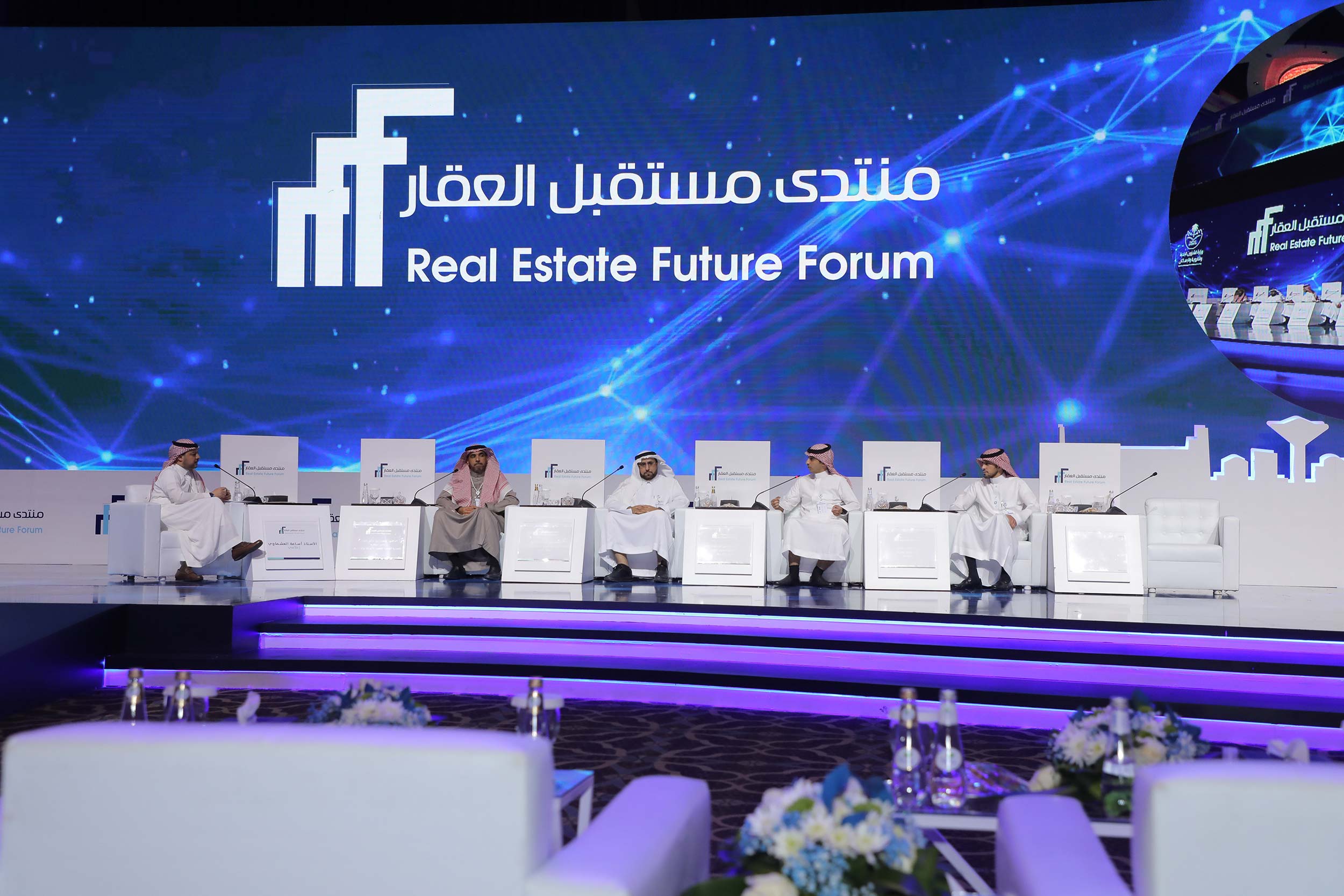 &quot;الوطنية للإسكان&quot;: البيانات العقارية توفر فرص استثمارية وطنية