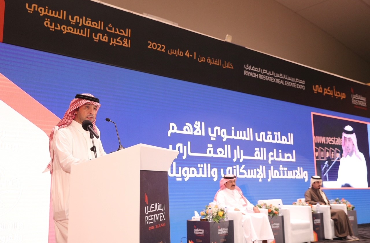 وزير &quot;البلدية والإسكان&quot; يفتتح معرض &quot;ريستاتكس&quot;.. ويطلق &quot;المؤشر الإيجاري&quot; وبرنامجي &quot;دعم المطورين&quot; و&quot;تحويل المقاولين&quot;