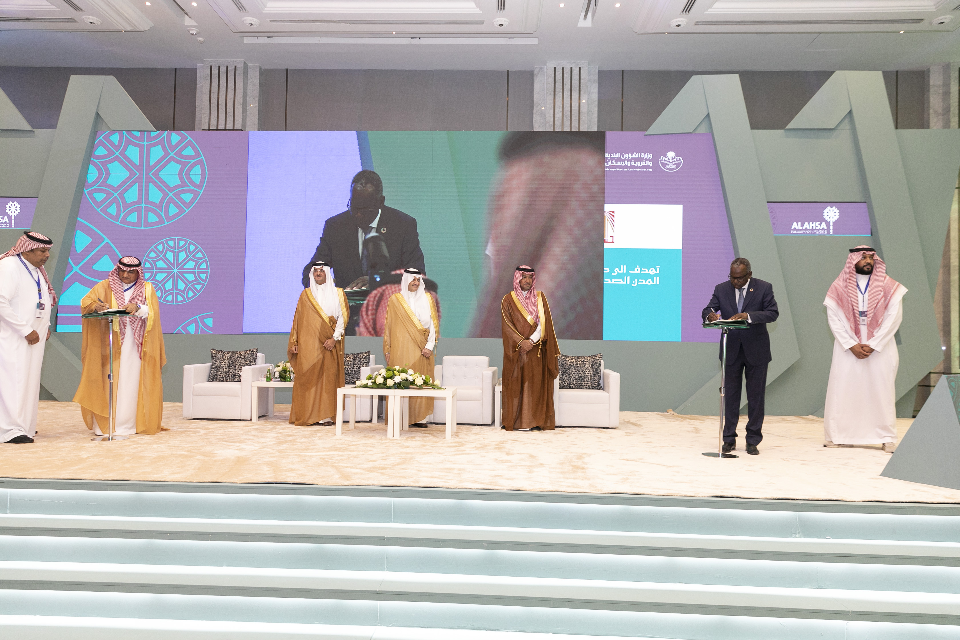 &quot;البلدية والإسكان&quot;: مذكرة تفاهم بين &quot;أمانة الأحساء&quot; و&quot;اليونيسيف&quot; للانضمام لـ &quot;المدن صديقة الطفل&quot;