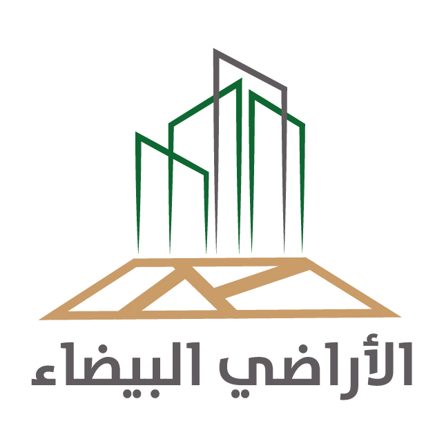 "Idle Lands": Today is the deadline for regular registration for the second phase in Riyadh