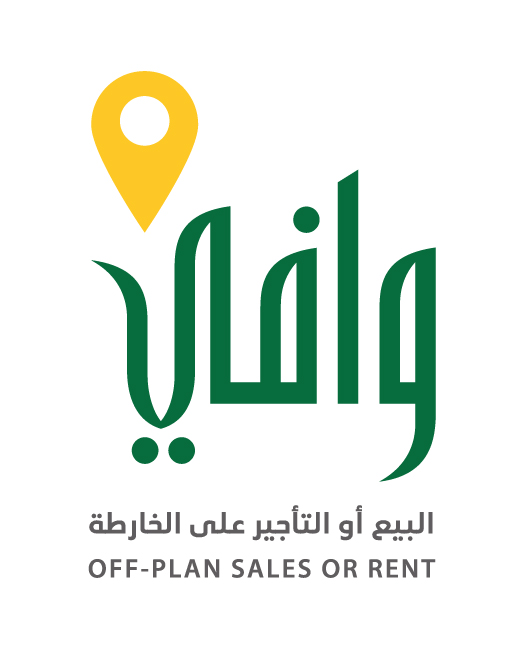"وافي" يرخّص ٢٠٣ مشروعاً على الخارطة منذ بداية العام 2022
