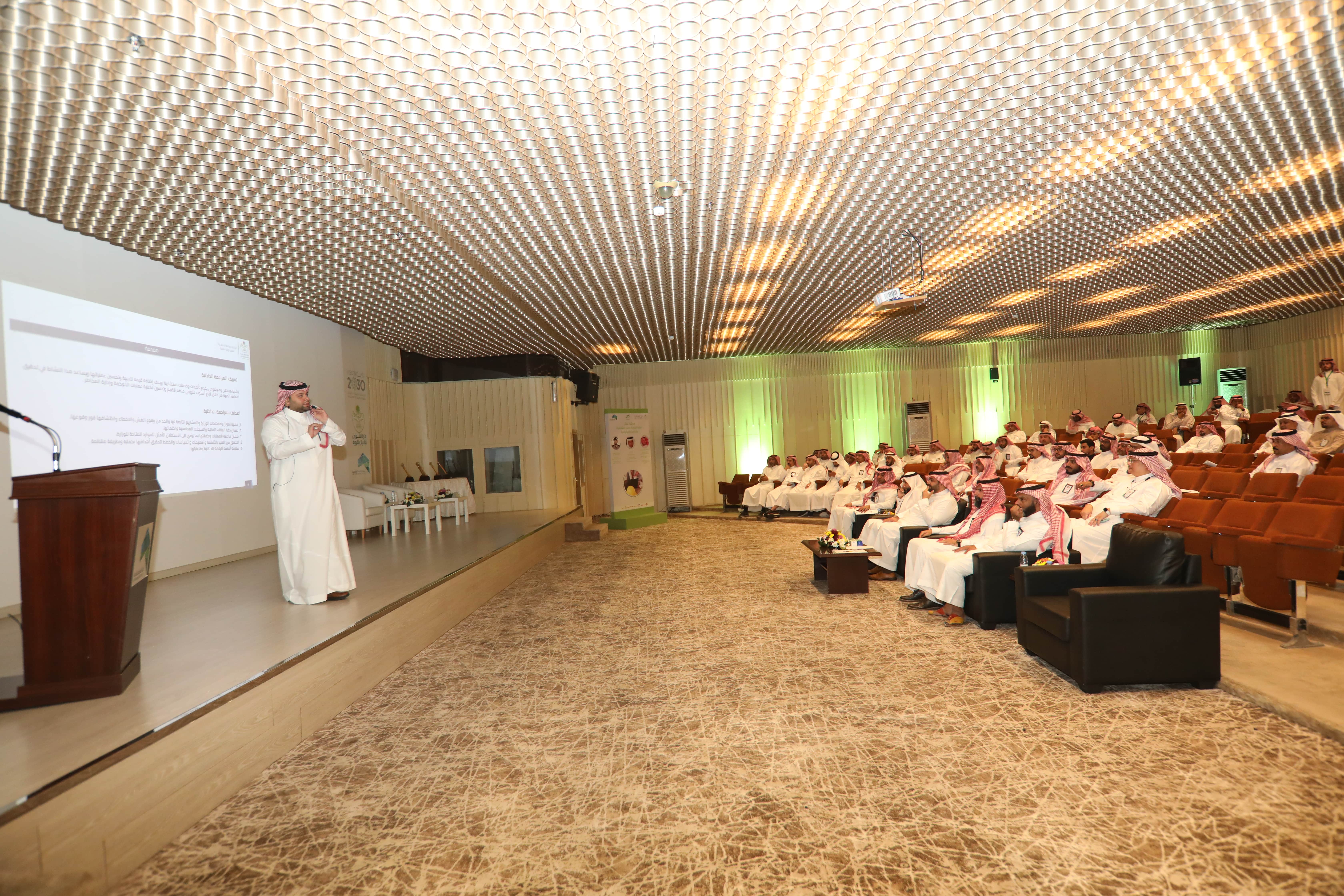 "البلدية والإسكان" تنظم ورشة عمل في أمانتي العاصمة المقدسة وجدة لتعزيز الرقابة والشفافية
