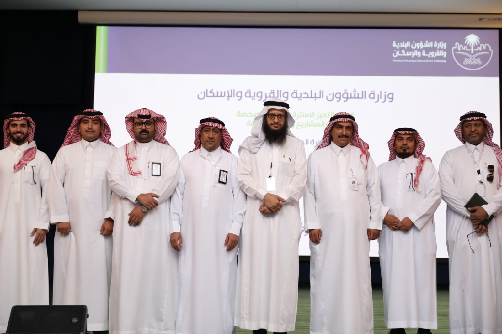 اختتام أعمال الملتقى الأول لمدراء عموم النظافة في المملكة