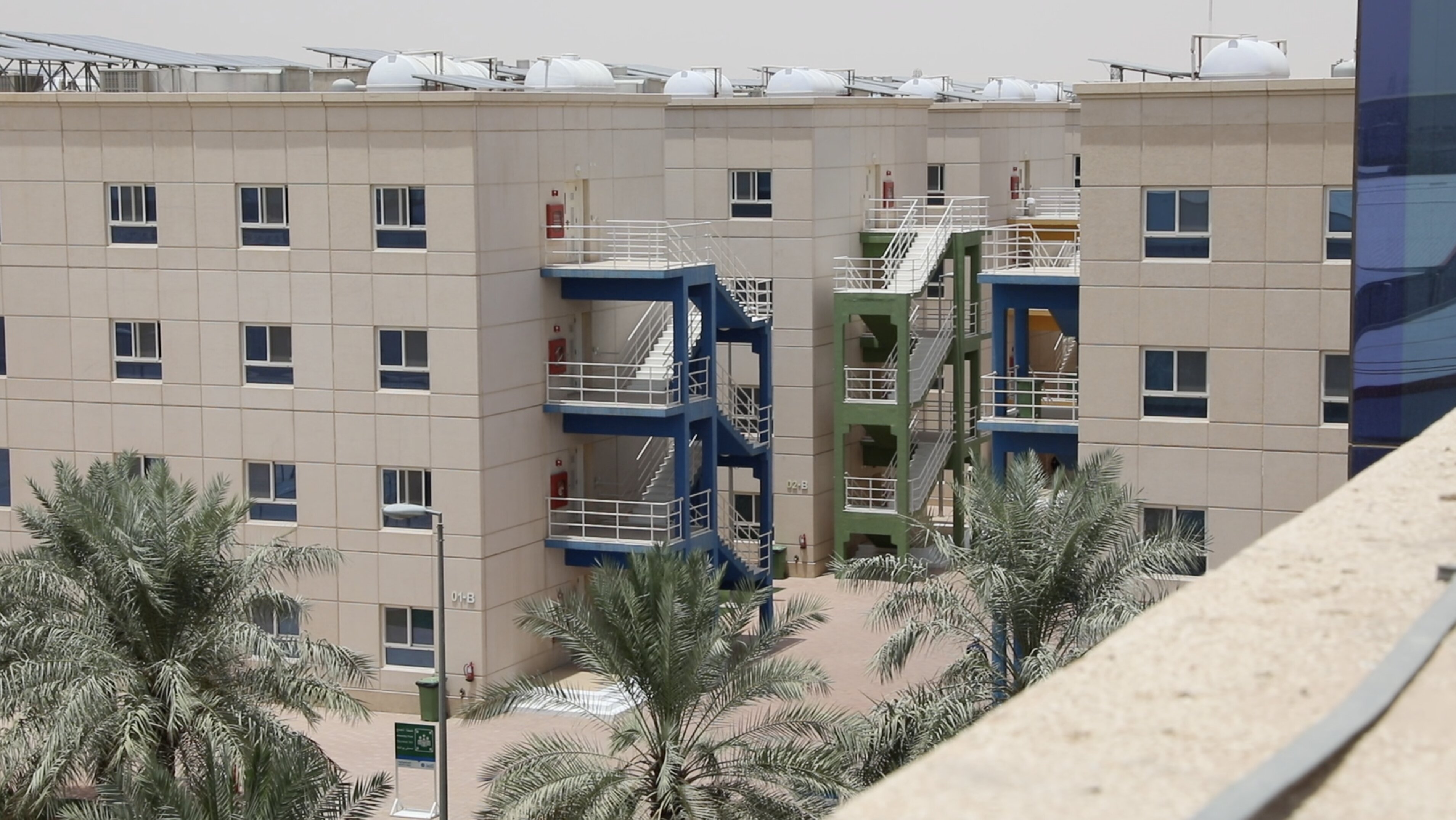 22 مبادرة لتطوير المساكن الجماعية أطلقها &quot;البرنامج الوطني لتطوير السكن الجماعي للأفراد&quot;.. تحقيقاً لمستهدفات &quot;جودة الحياة&quot;