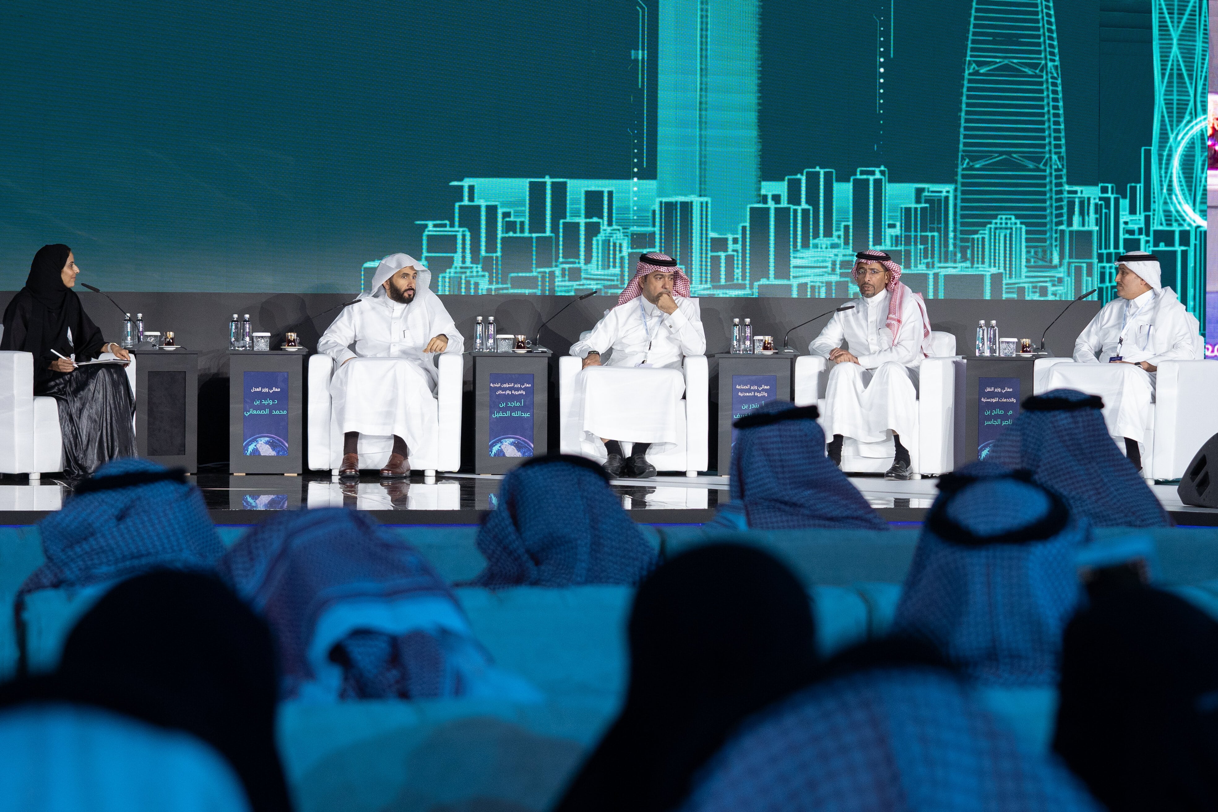 الحقيل: 370 خدمة رقمية تقدمها &quot;البلدية والإسكان&quot; تخدم أكثر من 10 ملايين مستخدم