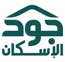 &quot;جود الإسكان&quot; تطلق خدمة &quot;جود 365&quot; لتمكين استدامة العطاء طوال أيام العام