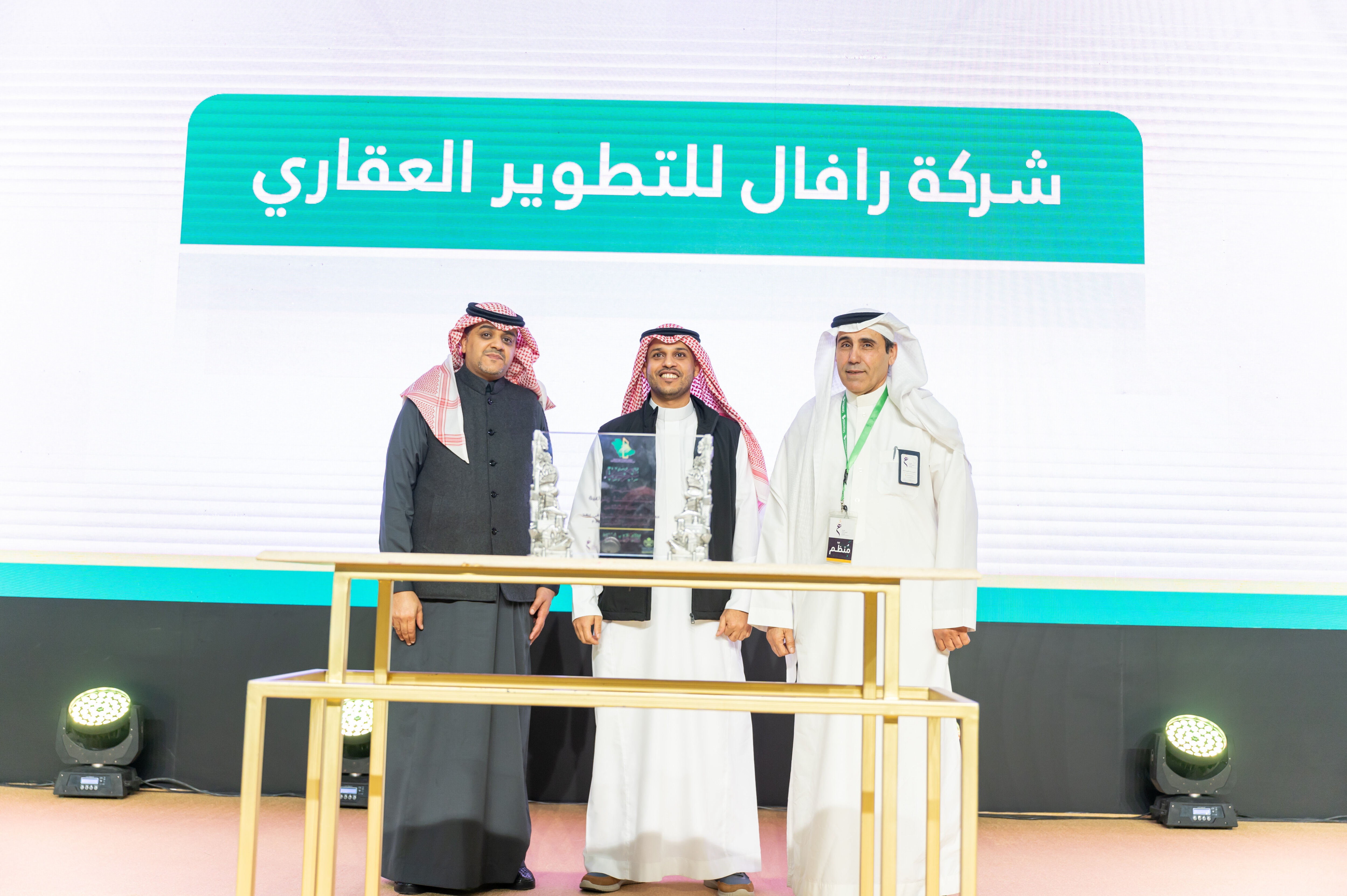 البدير يكرم الرعاة والمشاركين في معرض مشروعات مدن متميزة في عهد خادم الحرمين