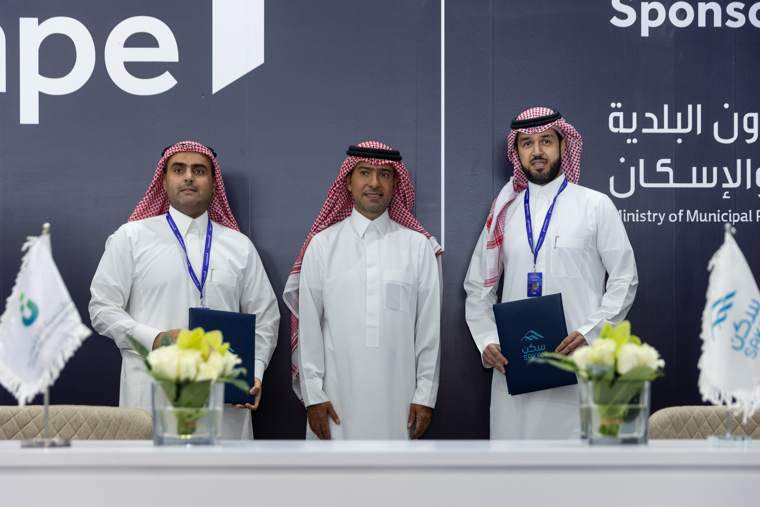 الحقيل والراجحي يشهدان توقيع عدد من الاتفاقيات لتوفير السكن والدعم للأسر الأشد حاجة