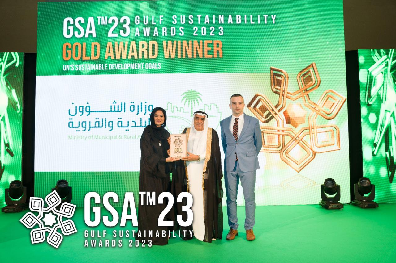 MOMRAH Wins the 'Gulf Sustainability' and 'Social Responsibility' Awards in the Arab World 2023 MOMRAH Wins the 'Gulf Sustainability' and 'Social Responsibility' Awards in the Arab World 2023