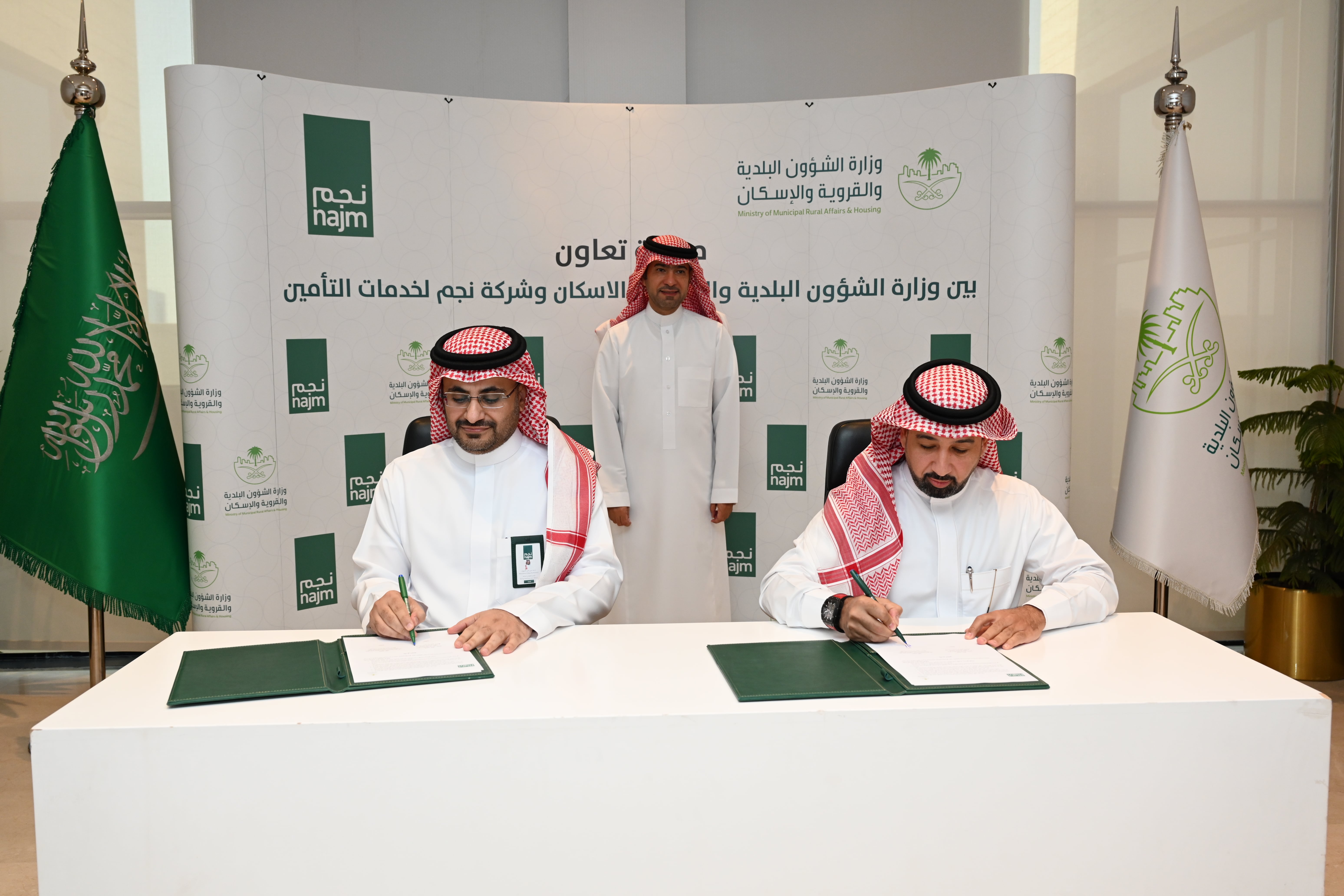 MOMRAH Signs MOU with Najm to Support Road Performance Development Initiatives MOMRAH Signs MOU with Najm to Support Road Performance Development Initiatives