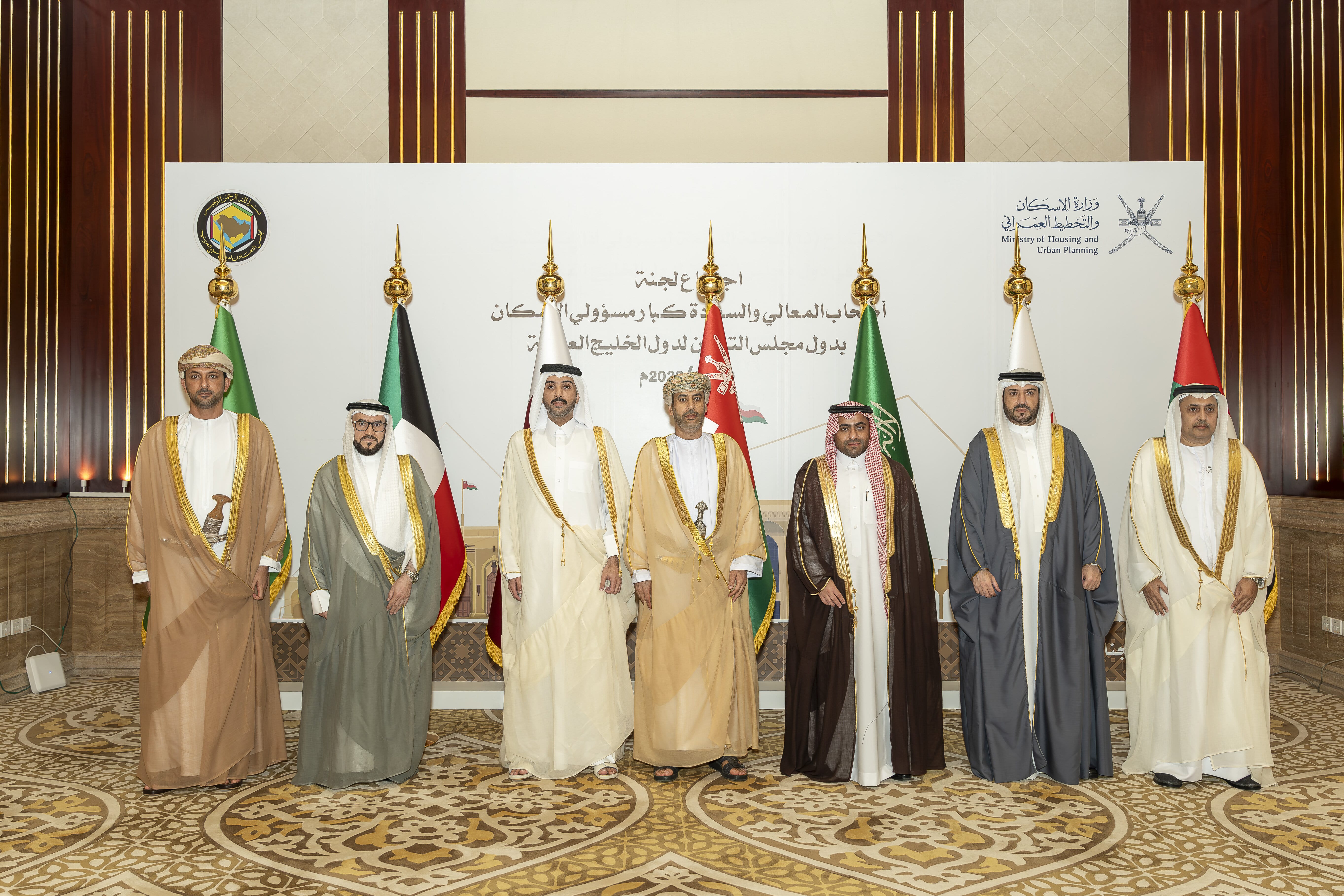 The Deputy Ministers Responsible for Housing Affairs in GCC Countries hold their 24th meeting in the Sultanate of Oman. The Deputy Ministers Responsible for Housing Affairs in GCC Countries hold their 24th meeting in the Sultanate of Oman.
