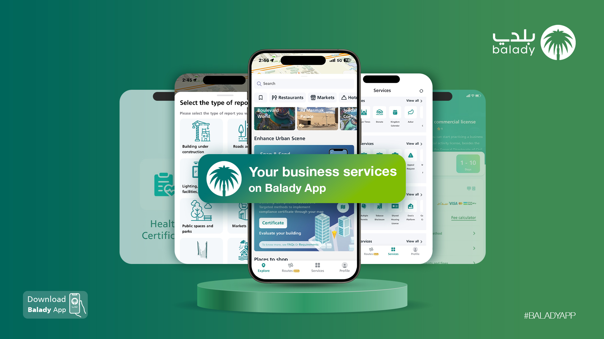"Balady" Application: A Creative Vision for Business Owners and Commercial Entities Balady App