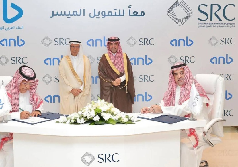SRC signs the second agreement with anb to purchase a real estate financing portfolio worth 500 million riyals SRC signs the second agreement with anb to purchase a real estate financing portfolio worth 500 million riyals