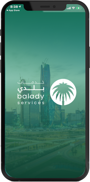 Balady app