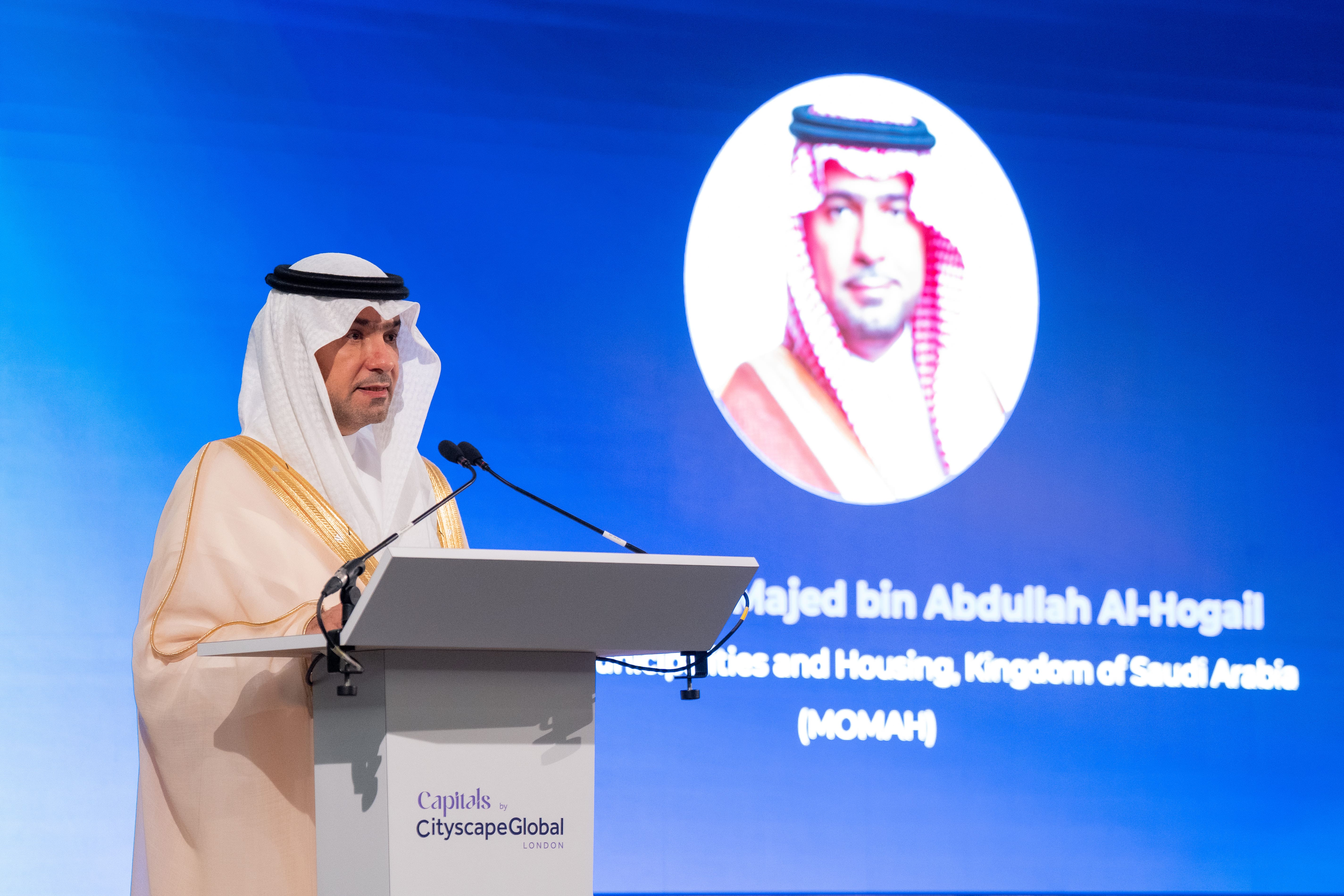 الحقيل: السوق العقاري السعودي يقدم فرصًا نوعية مدعومة بتنظيمات محفزة وبنية رقمية متقدمة ا