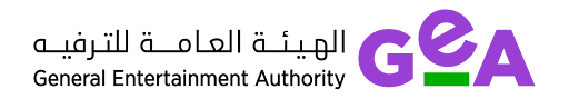 الهيئة العامة للترفية