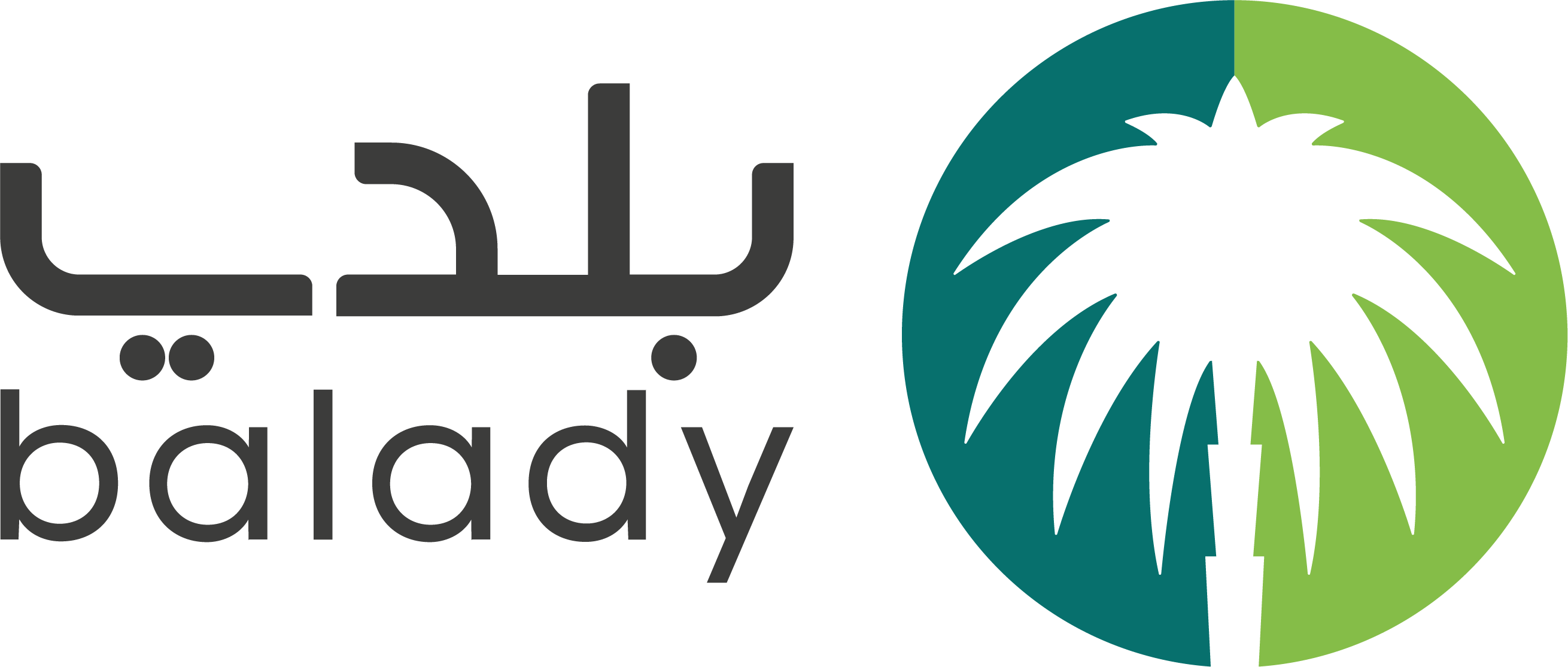 &quot;البلديات والإسكان&quot;: معالجة الاعتراضات على المخالفات البلدية خلال 15 يومًا عبر &quot;منصة الاعتراضات الموحدة&quot;