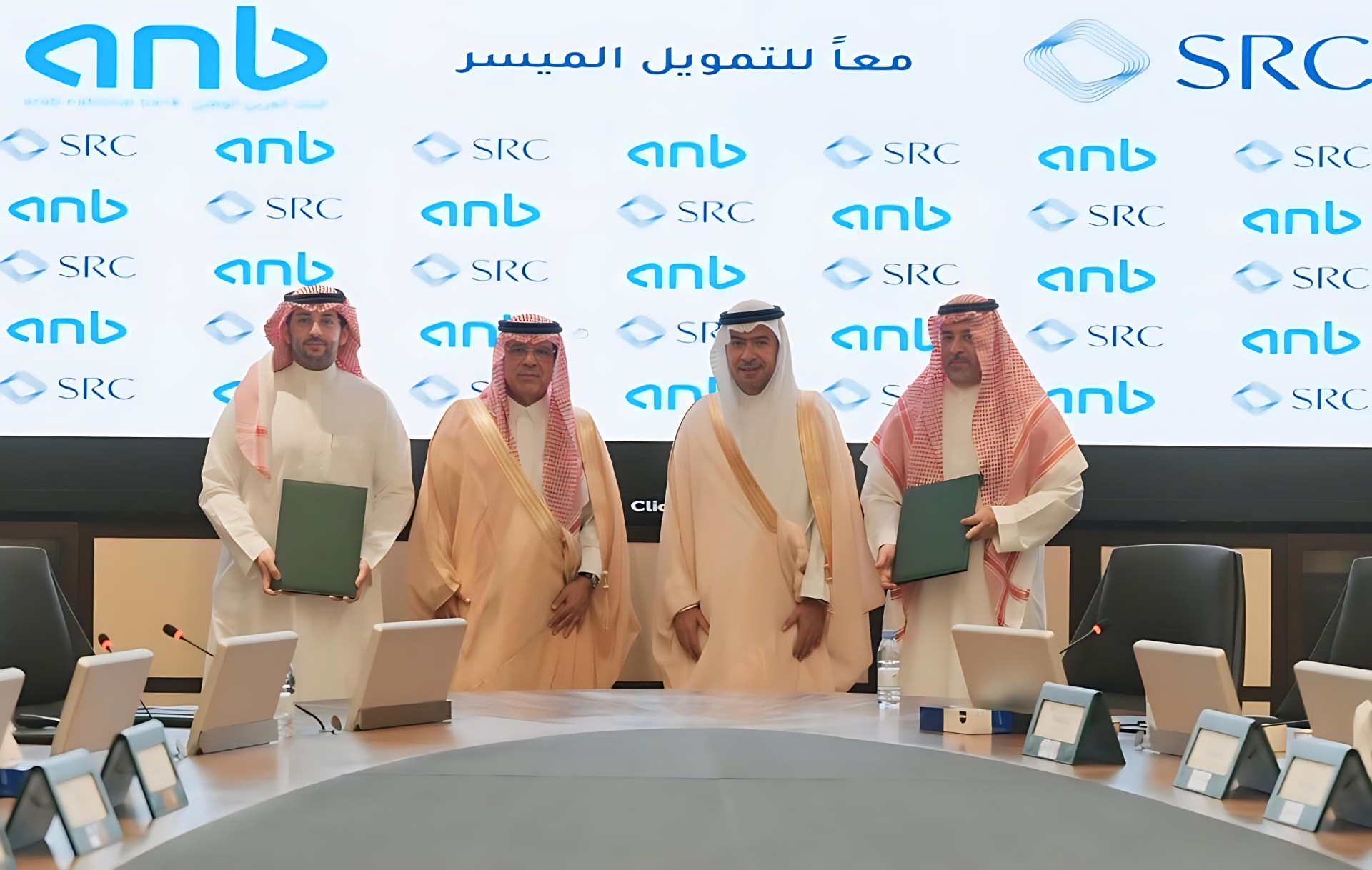 &quot;السعودية لإعادة التمويل العقاري&quot; توقع اتفاقية شراء محفظة مع البنك العربي الوطني