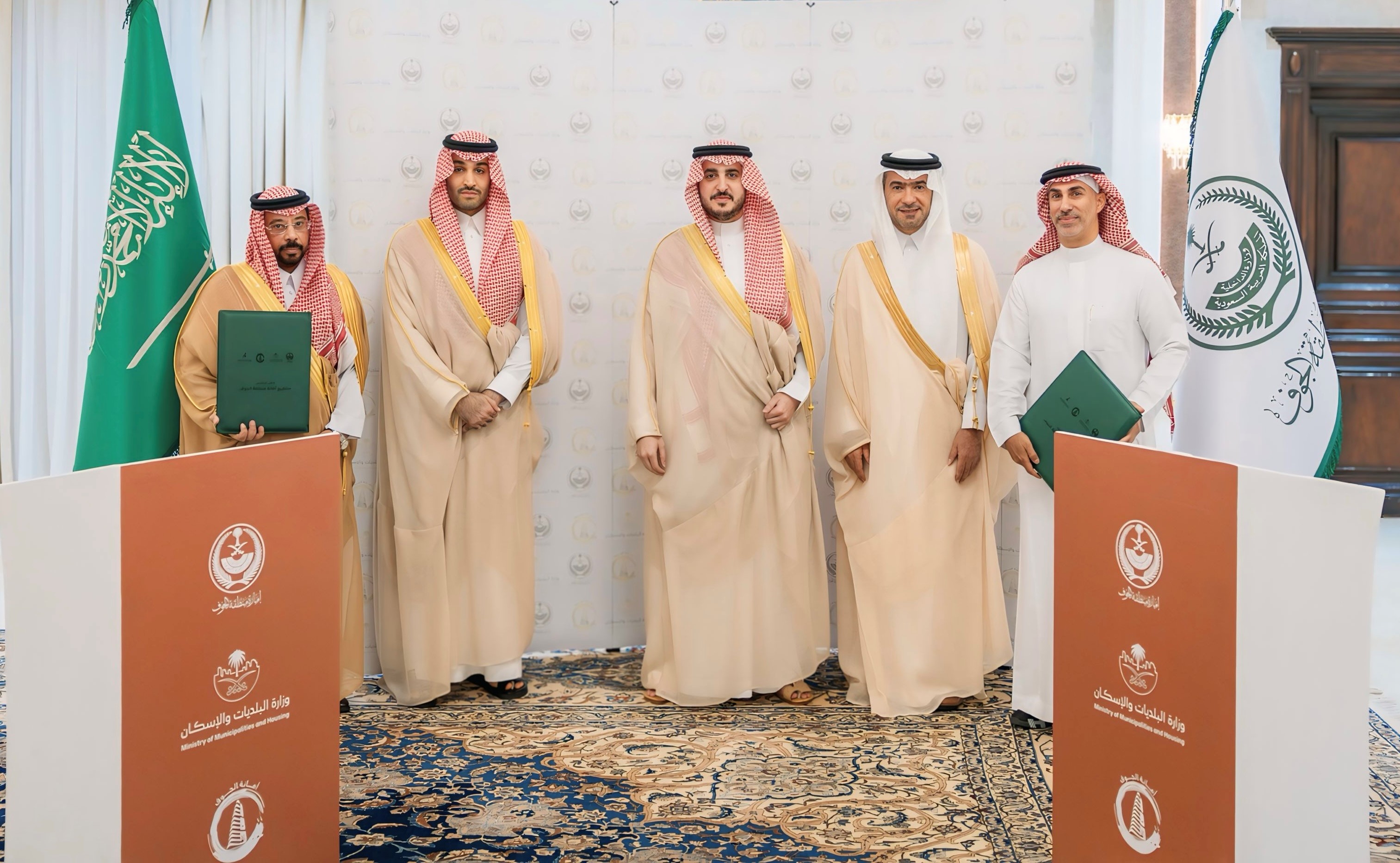 شراكة استراتيجية بين &quot;بلدي&quot; و&quot;أمانة الجوف&quot; لتطوير خدمات بلدية ذكية ومستدامة