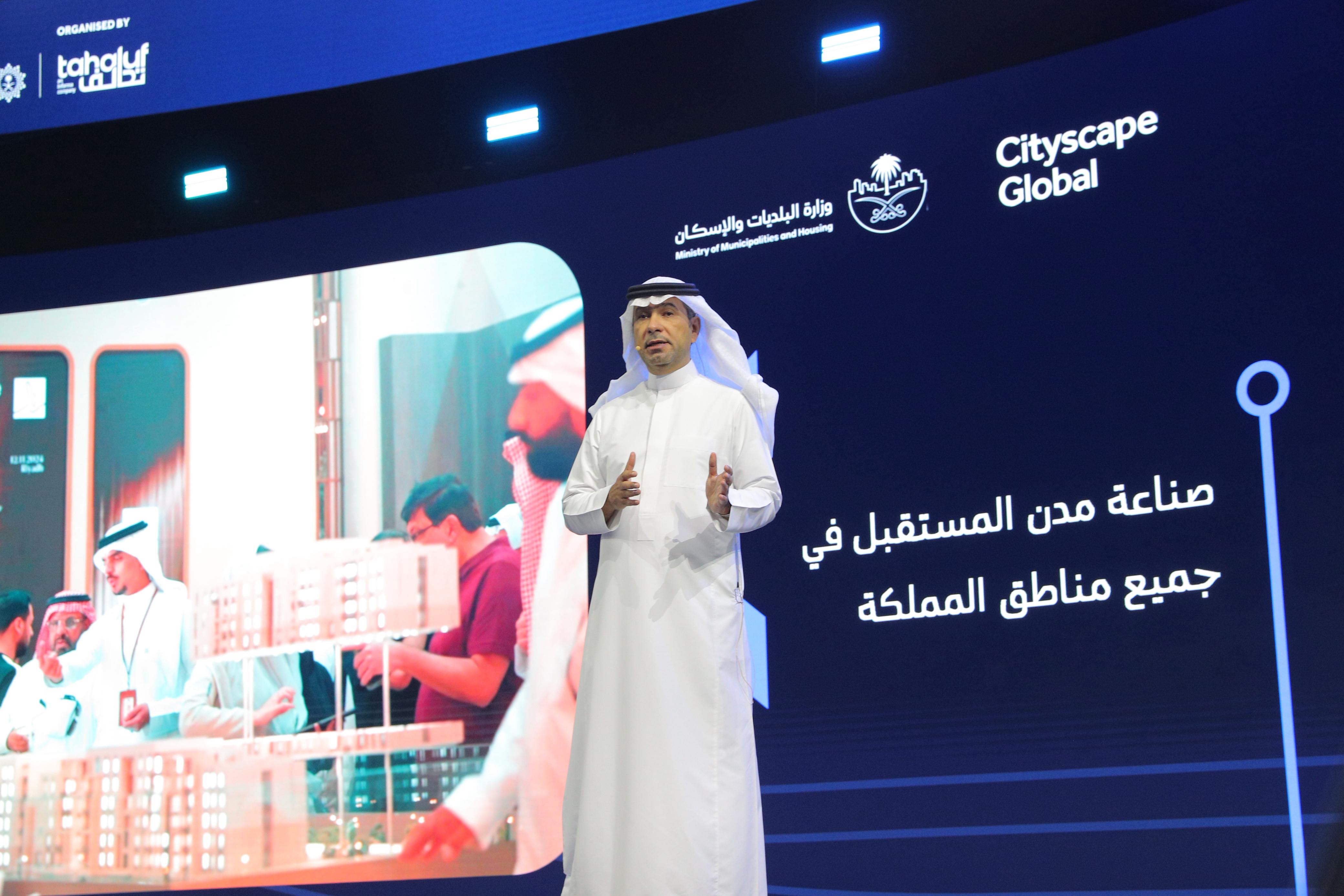 وزير البلديات والإسكان يفتتح معرض سيتي سكيب العالمي 2025.. ويعلن توقيع اتفاقيات عقارية بأكثر من 161 مليار ريال