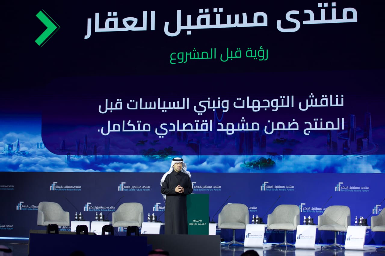 وزير البلديات والإسكان: تملك الأسر السعودية يتجاوز 66%.. ونستهدف ضخ 300 ألف وحدة سكنية في الرياض لتعزيز التوازن العقاري