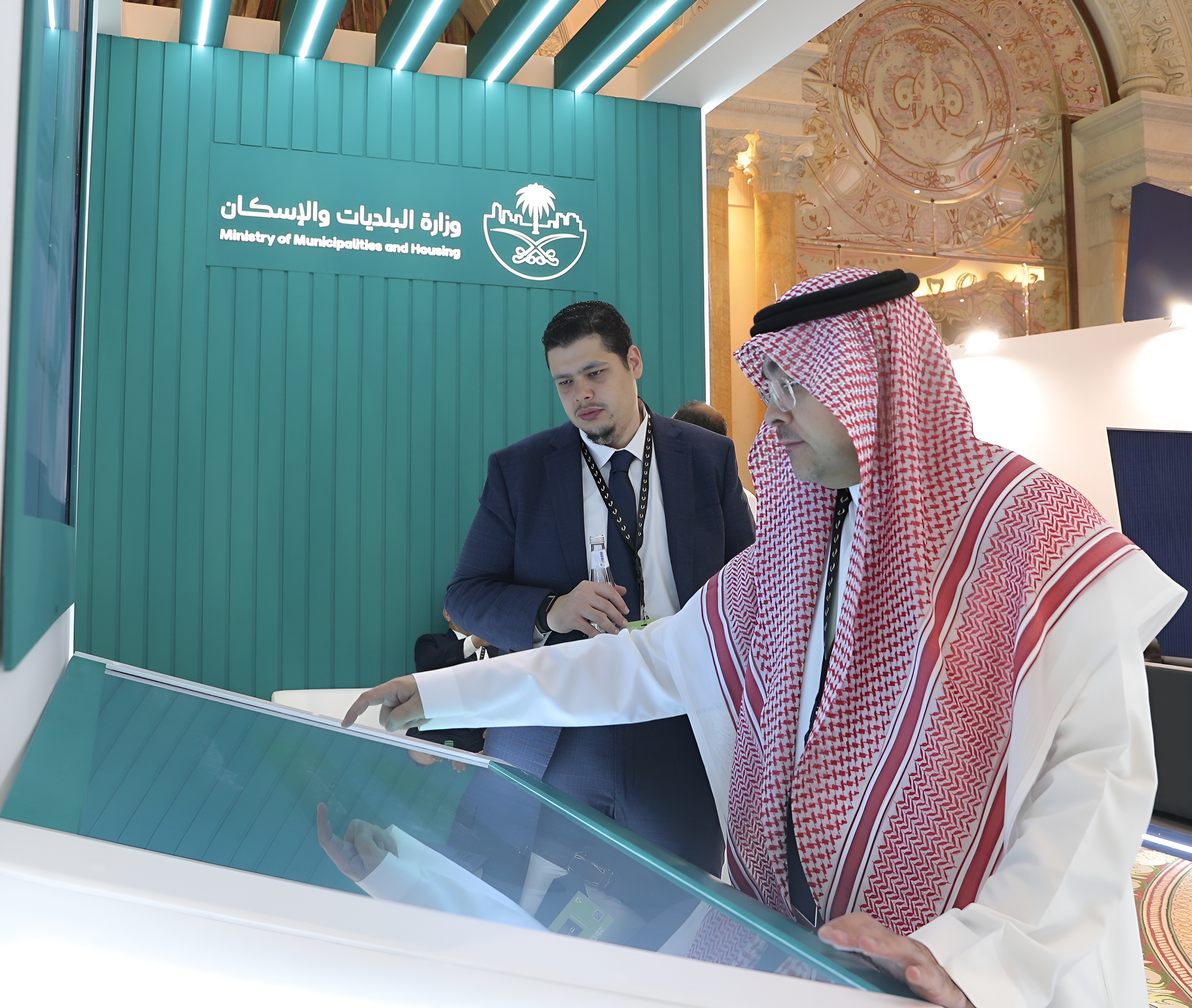 وزارة البلديات والإسكان تستعرض فرص الاستثمار الحضري في منتدى الاستثمار الرياضي 2026