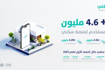 ا