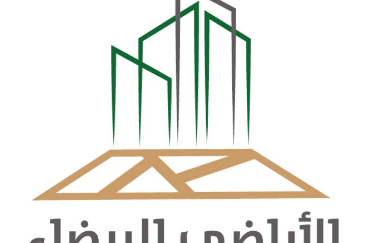  الأراضي البيضاء اليوم تنتهي مهلة التسجيل النظامية للمرحلة الثانية في الرياض