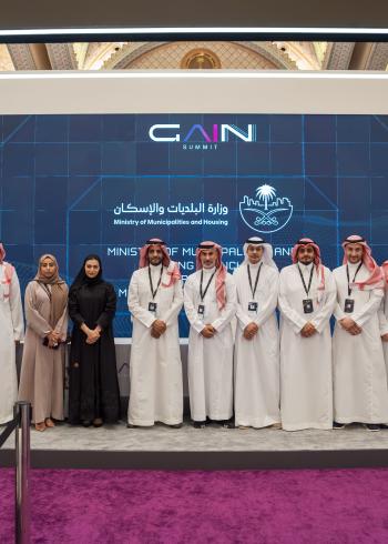 MOMAH launches “Smart Assistant” and “City Management Platform” at GAIN