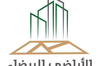 "Idle Lands": Today is the deadline for regular registration for the second phase in Riyadh