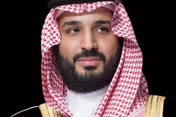ولي العهد
