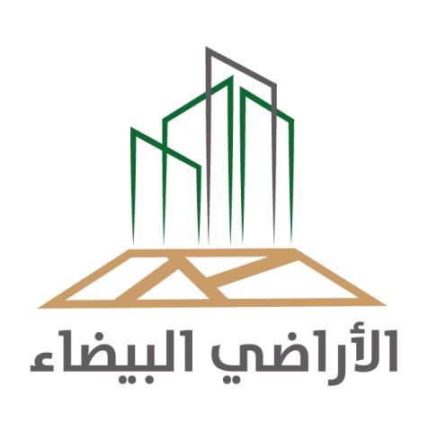 momah الأراضي البيضاء