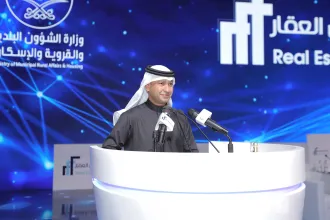 "مستقبل العقار" يؤكد على دور التقنيات الحديثة في البناء والخدمات لتعزيز المعروض العقاري