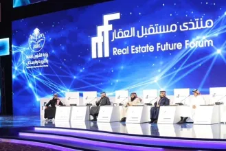 "منتدى مستقبل العقار" يشيد بتوجه رؤية سمو ولي العهد بإشراك القطاع الخاص في عملية التطوير العقاري