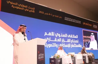 وزير "البلدية والإسكان" يفتتح معرض "ريستاتكس".. ويطلق "المؤشر الإيجاري" وبرنامجي "دعم المطورين" و"تحويل المقاولين"