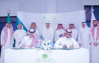 وزيرا "البيئة" و"البلدية والاسكان" يدشنان المؤسسة الأهلية لحفظ النعمة للحد من الهدر الغذائي وتفعيل المشاركة المجتمعية