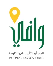 "وافي": استثناء التصرف في العقار لمشاريع البيع على الخارطة من ضريبة التصرفات العقارية محفز للاستثمار في القطاع