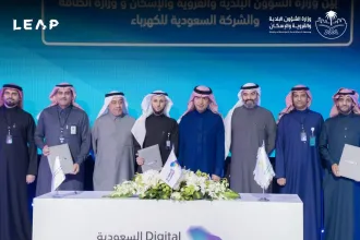"البلدية والإسكان" و "الوطنية للإسكان" توقعان اتفاقيات ومذكرات تفاهم لتحسين خدمات التخطيط العمراني وتطوير البنية التحتية بالمدن