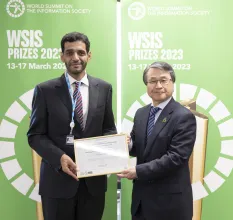 منصة بلدي تحصد جائزة التميّز في القمة العالمية لمجتمع المعلومات WSIS 2023