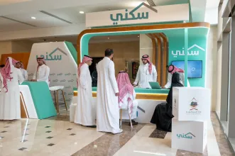 "سكني" يُنظم ورش تعريفية بآلية الدعم والخيارات السكنية لمنسوبي " الحج والعمرة"