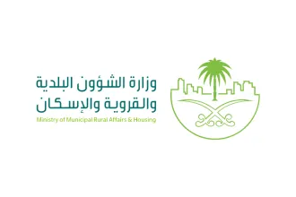 "البلدية والإسكان": معالجة أكثر من 40 ألف بلاغ عبر (توكلنا خدمات) لتحسين المشهد الحضري