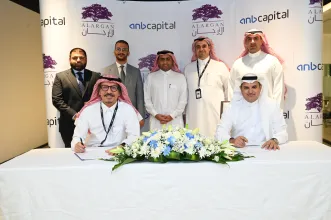 توقيع اتفاقية لإنشاء مخطط سكني - تجاري لتعزيز المعروض العقاري بالرياض