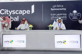"وافي" و"صندوق التنمية السياحي" يوقعان مذكرة تفاهم لدعم مشاريع المطورين العقاريين في القطاع السياحي