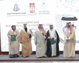 الحقيل يشهد تدشين 10 مشروعات بلدية في الأحساء بقيمة 1.2 مليار ريال.. وتوقيع 7 اتفاقيات شراكة وتعاون تابعة للأمانة