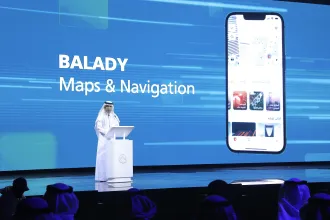 الحقيل: تصنيف 4 مدن سعودية ضمن "مؤشر المدن الذكية" في 2023.. ونركز على تطبيق مفهوم "البلديات الذكية" وتطوير المراكز الحضرية للمدن