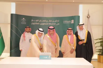 وزير الشؤون البلدية والقروية والإسكان يدشن منتج ضمان تمويل مطوري مشاريع البيع على الخارطة لتحفيز المعروض العقاري