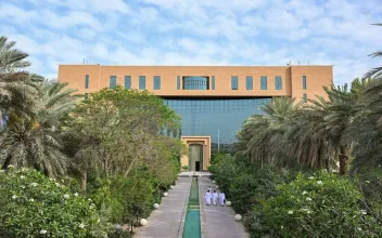 وزارة البلديات والإسكان تُصدر الدليل المحدث لاشتراطات المرافق الترفيهية